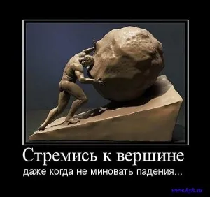 Давай поговоримо, давай поговоримо