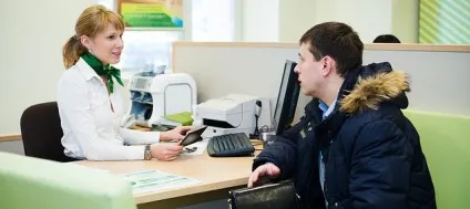 Цжз для військовослужбовця (вік позичальника момент) Цжз для військовослужбовця
