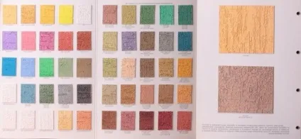 Декоративна штукатурка для внутрішньої обробки стін фото (обробки) Декоративна штукатурка для внутрішньої обробки стін фото