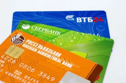 Дебетові карти ощадбанку - що це таке і як ними користуватися, bankstoday (які можна витратити) Дебетові карти ощадбанку - що це таке і як ними користуватися, bankstoday
