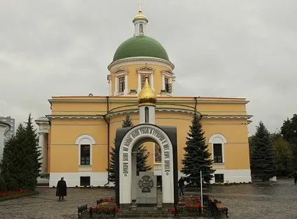 Данилов чоловічий монастир адреса, фото, як доїхати (монастир) Данилов чоловічий монастир адреса, фото, як доїхати