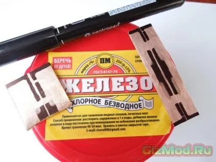 Робимо простий детектор свч-поля - індикатор свч детектор датчик