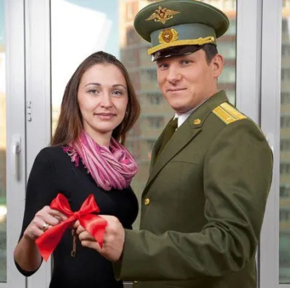 Цжз для військовослужбовця (можна отримати готівкою) Цжз для військовослужбовця