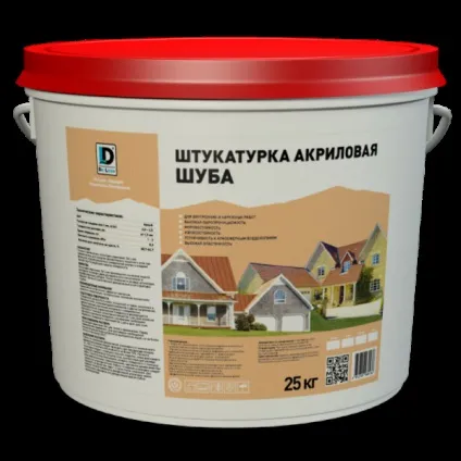 Декоративна штукатурка для внутрішньої обробки стін фото (внутрішньої) Декоративна штукатурка для внутрішньої обробки стін фото