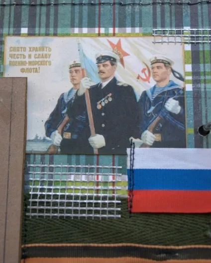 Дембельський альбом - 366 днів - коробочка для дрібниць (одна улюблена сторінка праворуч) Дембельський альбом - 366 днів - коробочка для дрібниць
