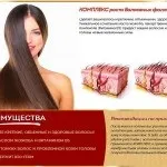 Дифузна алопеція причини, форми, лікування (дифузна) Дифузна алопеція причини, форми, лікування