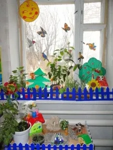 Дитячий сад, город на вікні, дачні справи (вікні) Дитячий сад, город на вікні, дачні справи