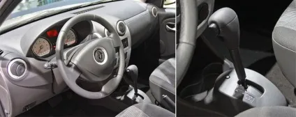 Десятка найдорожчих автомобілів з автоматом який купити автомобіль з акпп (вибираємо найдешевший автомобіль з коробкою-автомат) Десятка найдорожчих автомобілів з автоматом який купити автомобіль з акпп