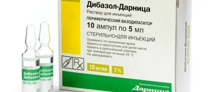 Дибазол інструкція із застосування, показання, дозування (дозування) Дибазол інструкція із застосування, показання, дозування