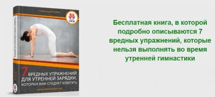 Дитяча кофточка з капюшоном спицями (схеми і опис), коробочка ідей і майстер-класів