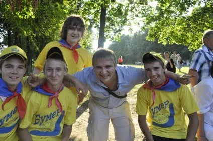 день селища