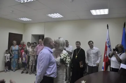 день селища