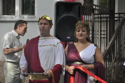 день селища
