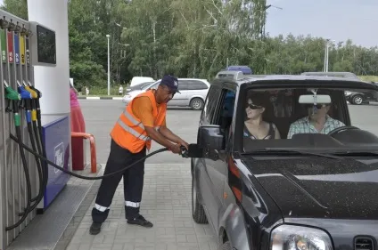 день селища