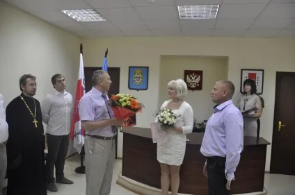 день селища