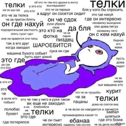 дівчина моряка