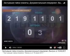 Для чого потрібна землі зміна магнітних полюсів (зміна) Для чого потрібна землі зміна магнітних полюсів