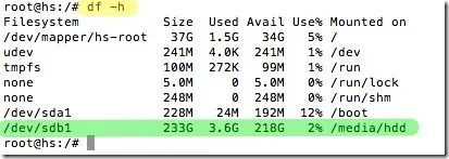 Додавання другого hdd в ubuntu server, блог