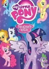 Дружба це чудо (my little pony) фан клуб (little) Дружба це чудо (my little pony) фан клуб