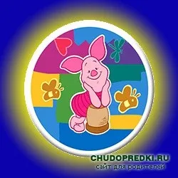Дражнилки для дітей - дитина і діти, вагітність, пологи, батьки