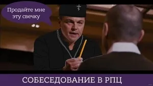 двадцятирічний сержант