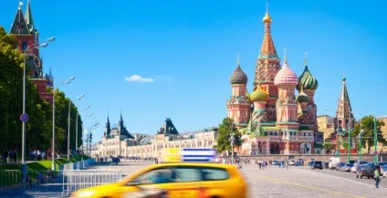 Інший погляд що дивує і дратує іноземців в москві, умкра (москві) Інший погляд що дивує і дратує іноземців в москві, умкра