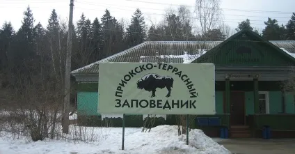 пам'ятки Підмосков'я