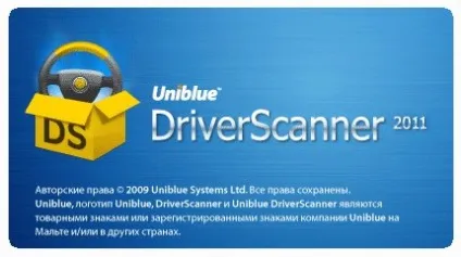 Driverscanner 2011 ключ