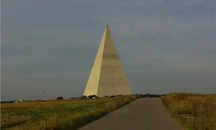 пам'ятки Підмосков'я