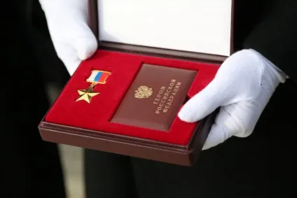 двадцятирічний сержант