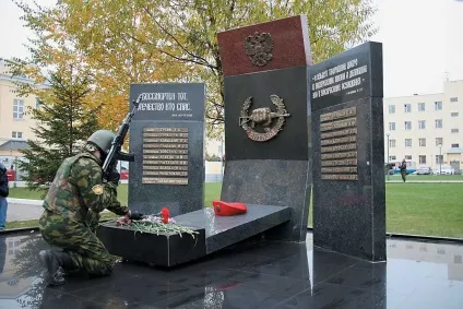 двадцятирічний сержант