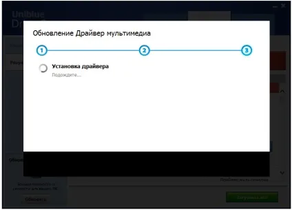 Driverscanner 2017 ключ