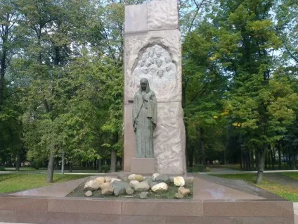 двадцятирічний сержант
