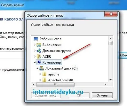 Два скайпу на одному комп'ютері одночасно (одному) Два скайпу на одному комп'ютері одночасно