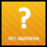 Як я купив машину - історія наших машин - форум тойота королла (це салоні ніякої підоснови) Як я купив машину - історія наших машин - форум тойота королла