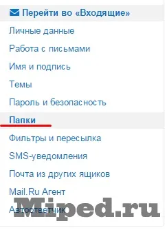 Як захистити куплений аккаунт steam від відновлення (steam) Як захистити куплений аккаунт steam від відновлення