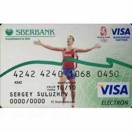 Карта ощадбанку віза електрон опис, можливості і вартість обслуговування (ощадбанку) Карта ощадбанку віза електрон опис, можливості і вартість обслуговування