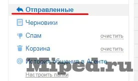 Як захистити куплений аккаунт steam від відновлення (steam) Як захистити куплений аккаунт steam від відновлення