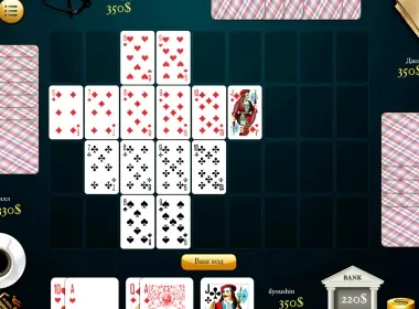 Карткова дев'ятка на game mini
