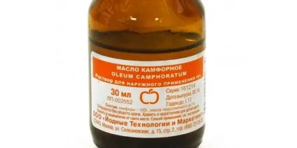 Камфорне масло - рецепти народної медицини, використання для росту вій і волосся (медицини) Камфорне масло - рецепти народної медицини, використання для росту вій і волосся