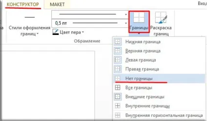 Як в ворде друкувати вертикально двома класними способами (вертикально) Як в ворде друкувати вертикально двома класними способами