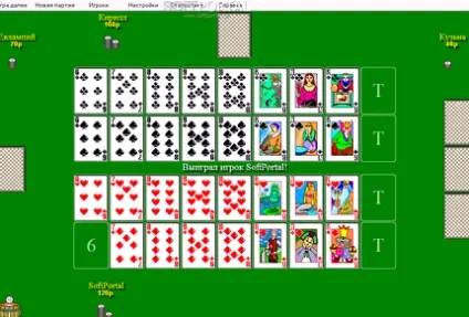 Карткова дев'ятка на game mini