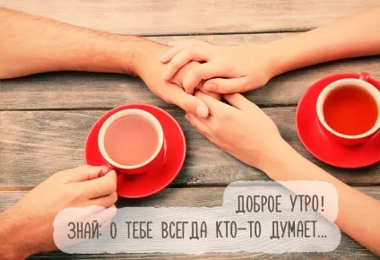 картинки кави