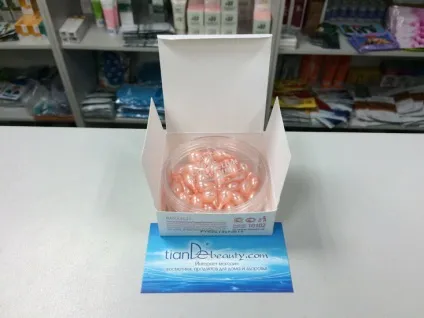 капсульна косметика