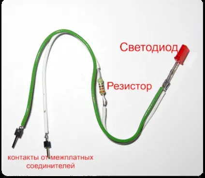 Як змусити блимати світлодіод, catcatcat electronics (змусити) Як змусити блимати світлодіод, catcatcat electronics
