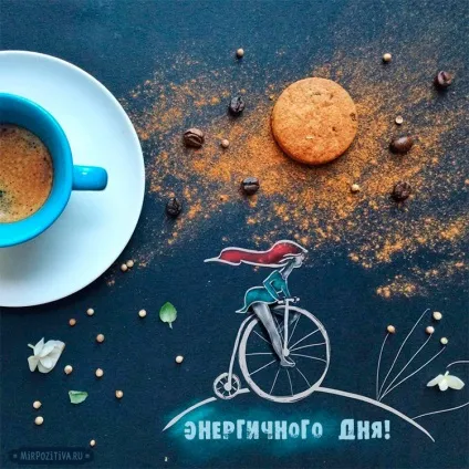 картинки кави