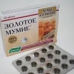 Ефірні масла від розтяжок (масла) Ефірні масла від розтяжок