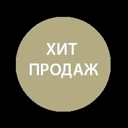 Ексклюзивний інтернет-магазин вУкаіни іспанської компанії (компанії) Ексклюзивний інтернет-магазин вУкаіни іспанської компанії