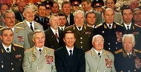 Цей день ми наближали як могли (день) Цей день ми наближали як могли