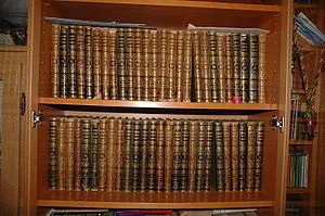 Енциклопедичний словник Брокгауза і Ефрона (енциклопедичний) Енциклопедичний словник Брокгауза і Ефрона